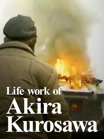 Life Work of Akira Kurosawa movie poster