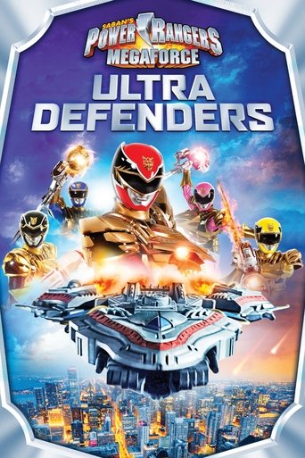 Power Rangers Megaforce: Ultra Defenders movie poster