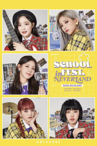 School Fest in Neverland movie poster