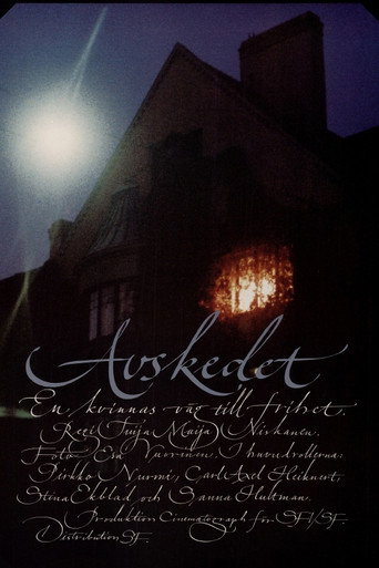 The Farewell movie poster