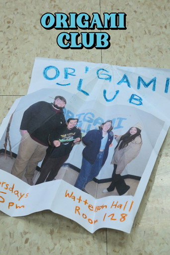 Origami Club movie poster