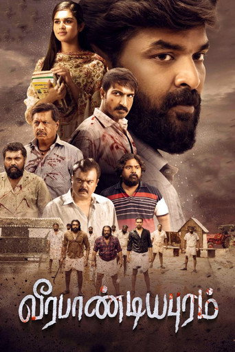 Veerapandiyapuram movie poster