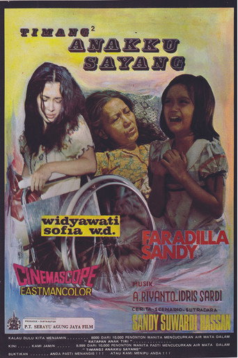Timang-timang Anakku Sayang movie poster