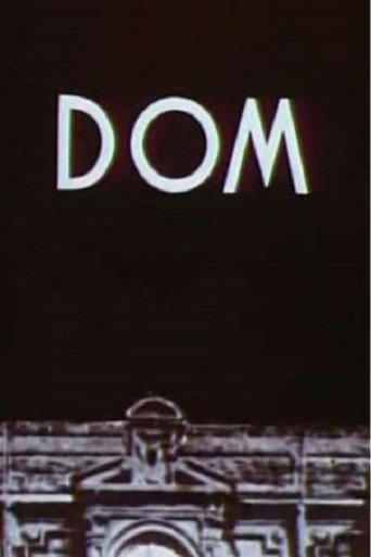 House movie poster