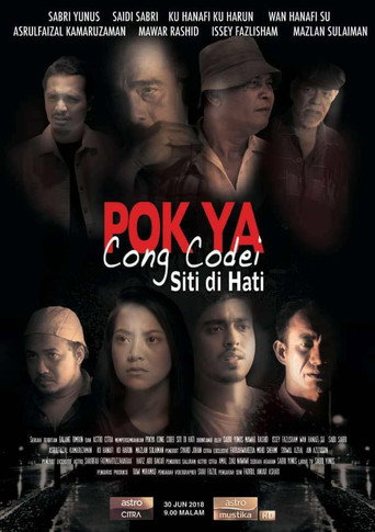 Pok Ya Cong Codei: Siti Di Hati movie poster