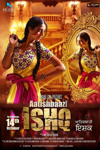 Aatishbaazi Ishq movie poster