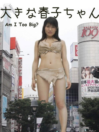 Am I Too Big? movie poster