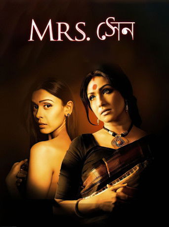 Mrs Sen movie poster