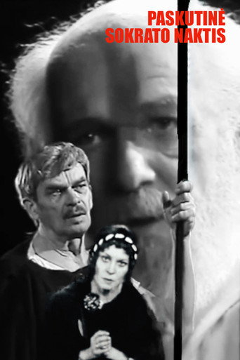 The Last Night of Socrates movie poster