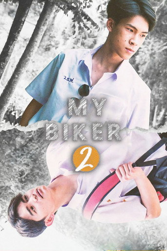 My Biker 2 movie poster