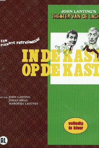 In de kast, op de kast movie poster