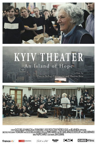 Kyiv Theater, An Island of Hope movie poster