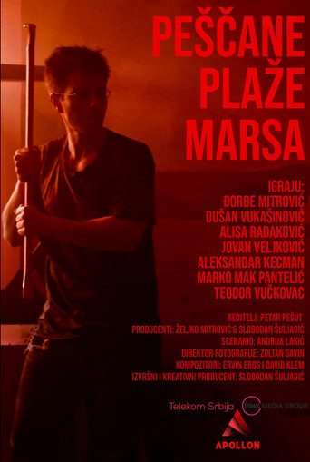 Sandy Beaches of Mars movie poster