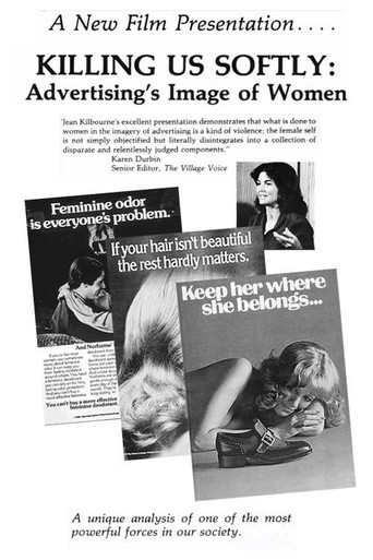 Killing Us Softly: Advertising's Image of Women movie poster