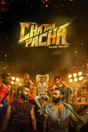 Chatha Pacha: The Ring of Rowdies movie poster