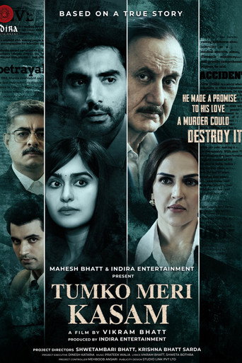 Tumko Meri Kasam movie poster