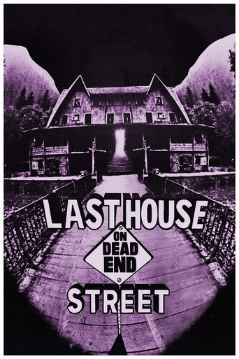 The Fun House movie poster
