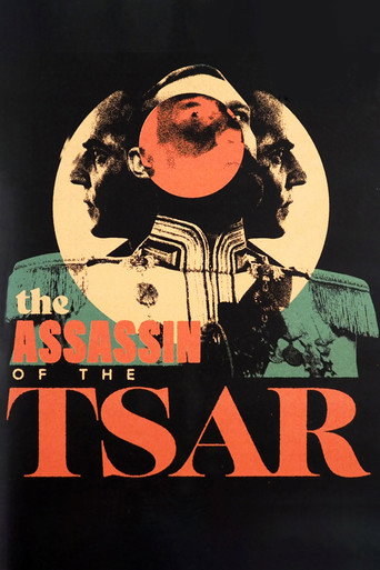 Assassin of the Tsar movie poster