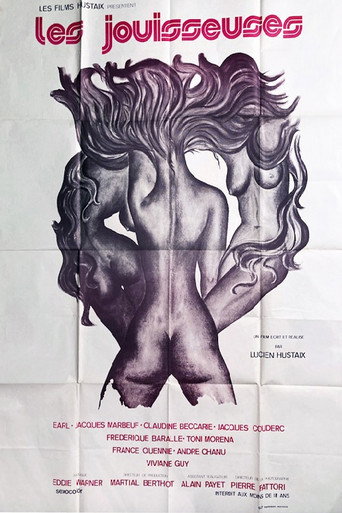 Les Tripoteuses movie poster