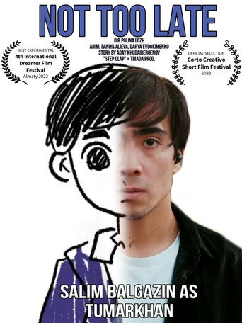 Not Too Late movie poster