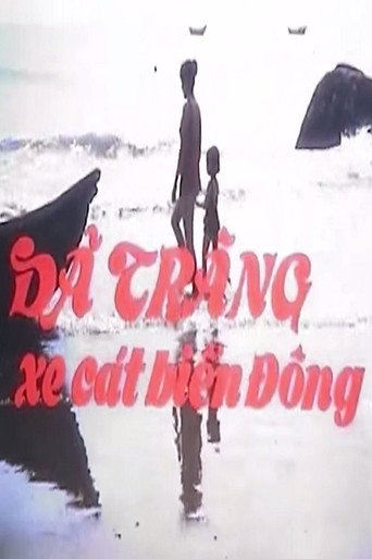 Dã Tràng Reclaims The East Sea movie poster