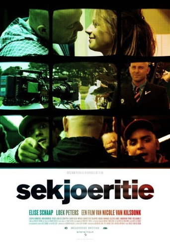 Security movie poster