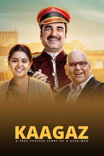 Kaagaz movie poster