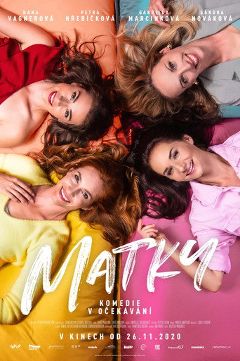 Mothers movie poster