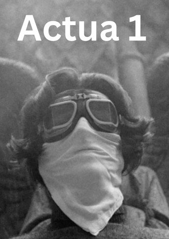Actua 1 movie poster