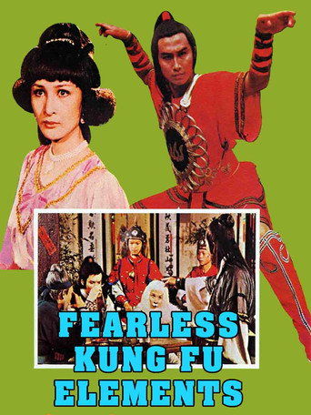 Fearless Kung Fu Elements movie poster