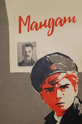The Mandate movie poster