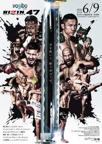 RIZIN 47 movie poster