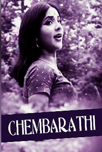 Chemparathy movie poster
