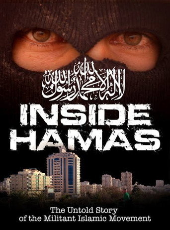 Inside Hamas movie poster