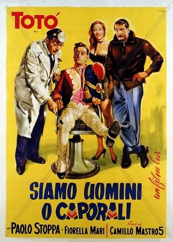 Are We Men or Corporals? movie poster