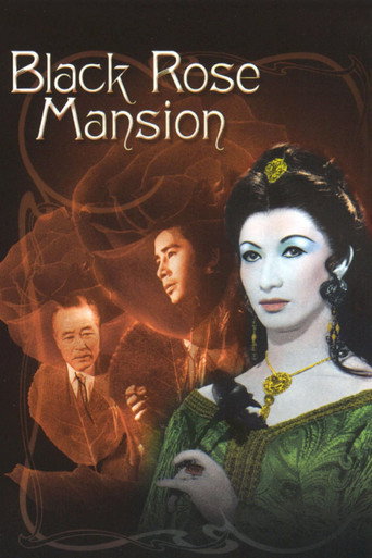 Black Rose Mansion movie poster