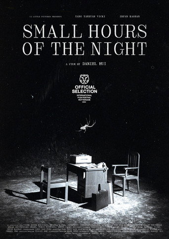 Small Hours of the Night movie poster