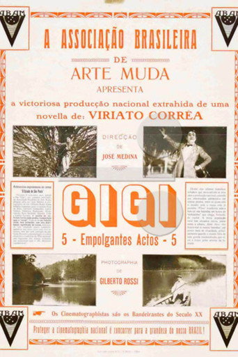 Gigi movie poster