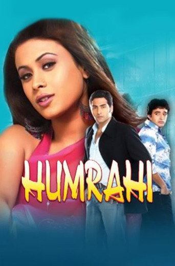 Humrahi movie poster