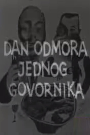 An Orator's Day of Rest movie poster