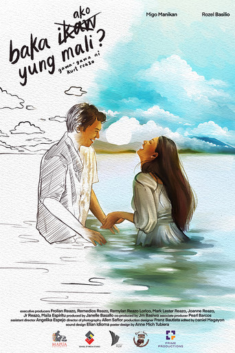 baka ako yung mali? movie poster