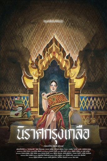 Krungkluea movie poster