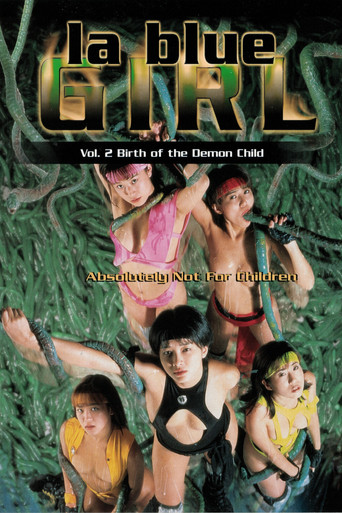 La Blue Girl 2: Birth of the Demon Child movie poster
