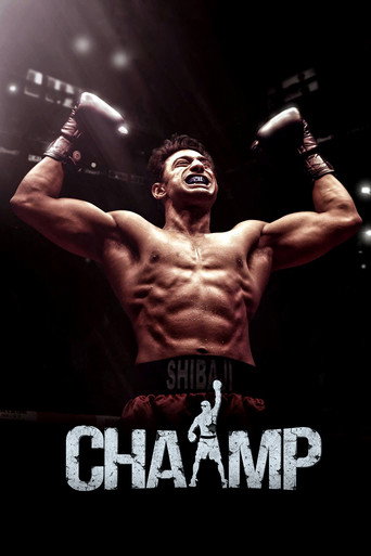 Chaamp movie poster