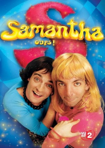 Samantha oups ! - Volume 1 movie poster