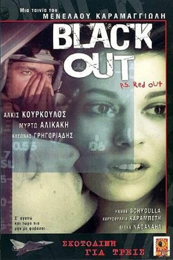 Black Out p.s. Red Out movie poster