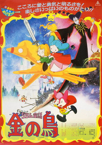The Golden Bird movie poster