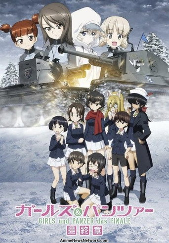 Girls und Panzer das Finale: Part 4 movie poster