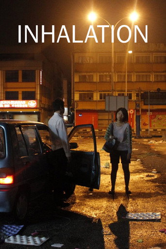 Inhalation movie poster