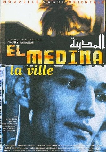 The City movie poster